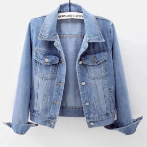 Women's Denim Jacket